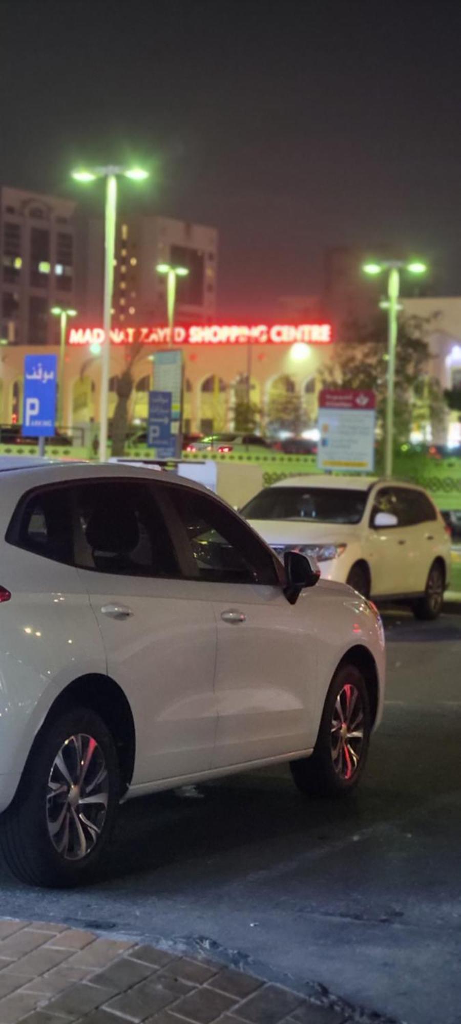 Mama Delight Home Abu Dabi Exterior foto